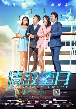 2025-10-04 电影诞生至今130年，谁是银幕史上最有名的流浪汉？