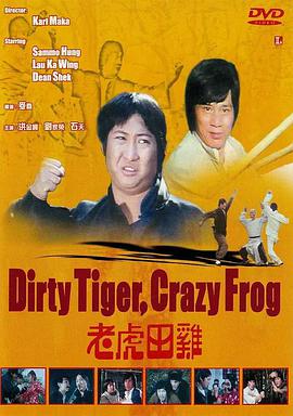3月27日下午，作为第十二届中国网络视听大会的重要活动之一，网络直播高质量发展论坛在成都举行，旨在通过系列项目发布和深度议题讨论，助力行业构建良好生态，推动数字经济高质量发展。
