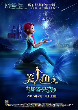 据官方简介，故事讲述在一个人类已经不再做梦的世界里，有一个怪物依然整日沉迷于梦的幻觉中。