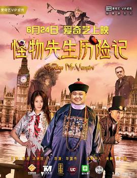 在于冬看来，两人的每一次合作都是一次自我挑战，也在制作难度的一次次升级之中，探索着新主流大片的未来发展方向。