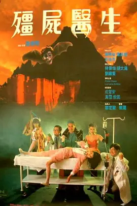 布莱德利·库珀或将接替福特 续写《夺宝奇兵》 2014-03-26 日前，有外国网站爆料称，哈里森·福特很有可能无缘最新一部《夺宝奇兵》，迪士尼和卢卡斯影业正在考虑选择更加年轻的演员出演“印第安纳·琼斯”。