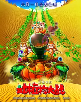 2020-12-28 《笔仙魔咒》荒岛幽灵剧照 医学院学生陷入魔咒 2015-09-23 定档于10月16日全国上映的东方校园魔幻恐怖巨制《笔仙魔咒》今日发布一组剧照，又将剧情发展推进一步。