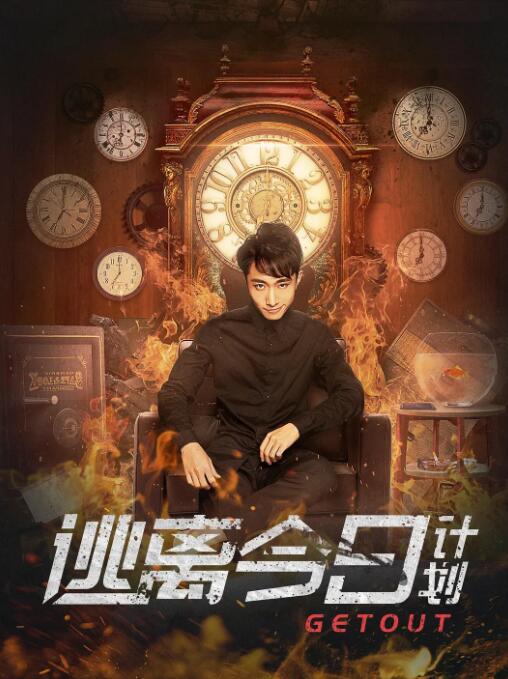 2021-02-26 特殊时期下，另辟蹊径的“云综艺”能否走得更远 2020-03-31 新冠肺炎疫情给国内综艺行业带来了巨大挑战，一时间出现了库存告急、节目断档的窘境。