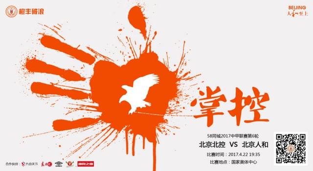《东极岛》亮相北影节 朱一龙吴磊倪妮同撑一把伞 2025-04-19 4月19日，电影《东极岛》剧组出席第十五届北京国际电影节开幕式，导演管虎、费振翔，总制片人梁静，摄影指导高伟喆，演员朱一龙、吴磊、倪妮亮相红毯，全员身着黑色系服装，气场全开。