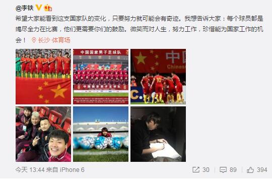 2026-02-08 今日影评|《东北警察故事3》:嘎嘎好笑 嘎嘎能打!