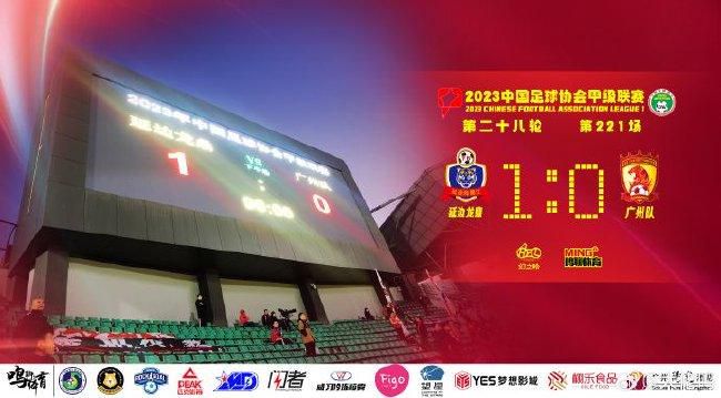 五一见!
