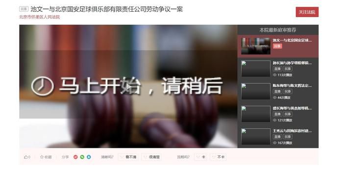 超模安德烈·皮吉斯抹胸裙秀小蛮腰，长腿抢镜。