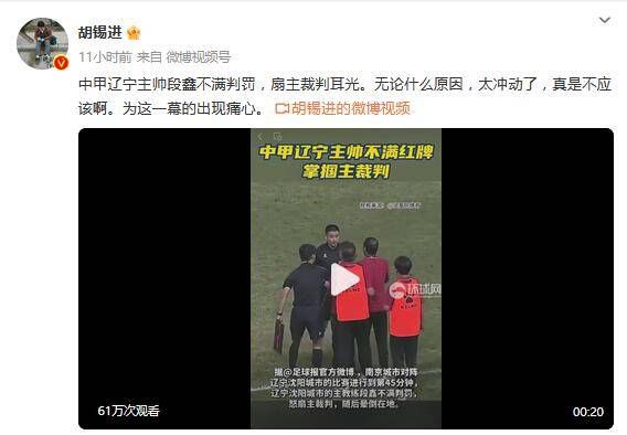 演员吉诺·席尔瓦因病去世 曾出演《侏罗纪公园2》 2020-05-18 据悉，曾参与《侏罗纪公园2：失落的世界》和在经典犯罪电影《疤面煞星》饰演杀手的演员吉诺·席尔瓦已于5月初去世，享寿72岁。