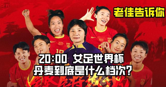 2020-12-23 12月23日，屡被传出婚变新闻的周迅，终于宣布与高圣远离婚，两人各自在微博发布“祝安好”三个字，态度干净利落，六年的婚姻画上句号，让不少网友倍感唏嘘。