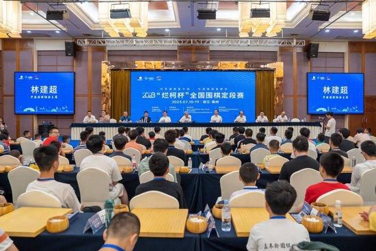 AIGC动画《团圆令》定档2026-02-11 动画电影《大唐妖探》定档2026暑期 探秘机关长安2026-02-06 热门新闻 食物和爱都不可辜负!