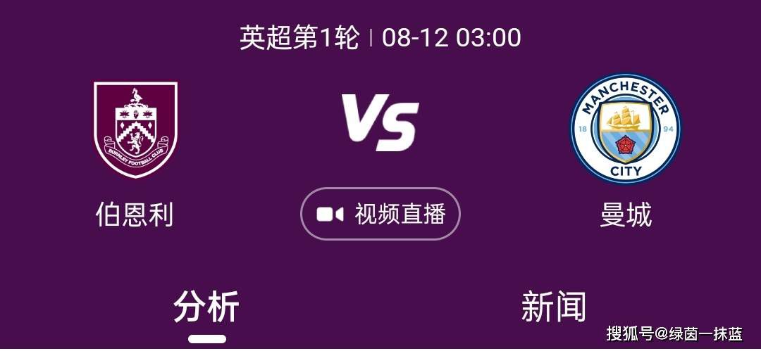 照片中，刘青云头戴消防面罩，身着黑色的专业防火防爆服，身后背着氧气瓶，站在 古天乐唐诗咏《逃出生天》曝剧照 街头湿身拥吻 2013-08-14 由彭氏兄弟执导的首部华语火灾动作片《逃出生天》，除了连场上天、下海的火爆场面外，并借几段亲情、友情和爱情的感人故事，表达了人性的一面。