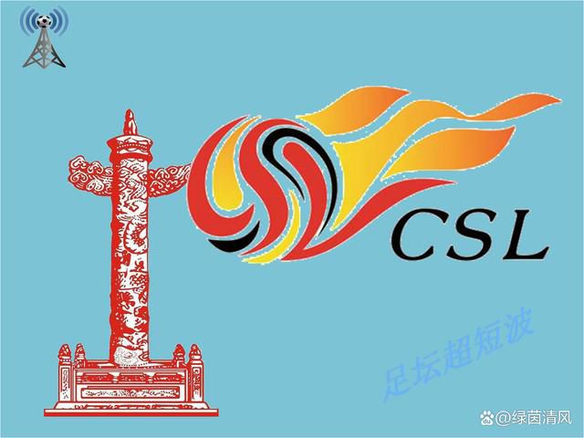 《扬名立万》上映首日报收票房1182万，空降日榜冠军。