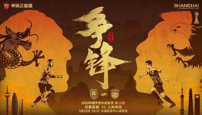 黄渤那风骚的造型以及妖娆的舞蹈；文章爆炸头、撩人的动作，叫人怎能不喷饭呢？
