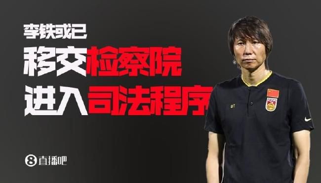 27日上午李晨率先发布微博：“今天我们是～锦衣卫！