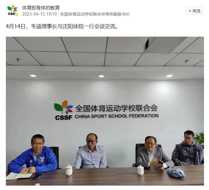 与陈思诚的默契信任与审美的共鸣在戴墨的创作历程中，绕不开一个名字——陈思诚。