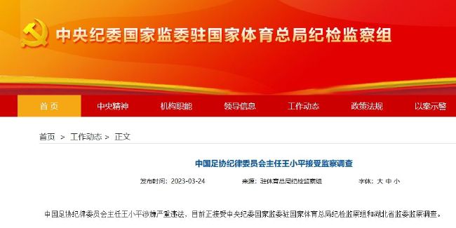”点击链接收看：牛犇：电影是我的伴儿截至目前，全国影院总数已超过15500家，银幕总数超过93000块，中国电影的票房与口碑双丰收的背后，是经济的迸发，更是文化自信的绽放。