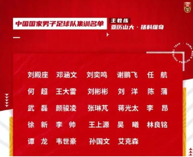 《10间敢死队... 第33届大学生电影节启动！