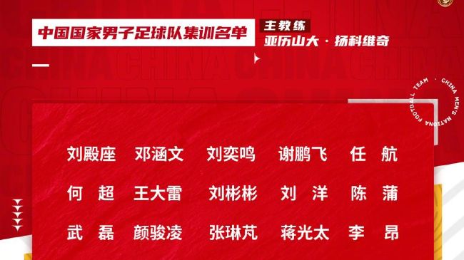 《志愿军：浴血和平》X 宋佳近年来，宋佳凭借她刚柔并济的鲜明表演特质，刻画出了《山花烂漫时》形神兼备的张桂梅、《好东西》飒爽独立的王铁梅，赋予时代女性角色充沛的生命力，赢得各界好评。