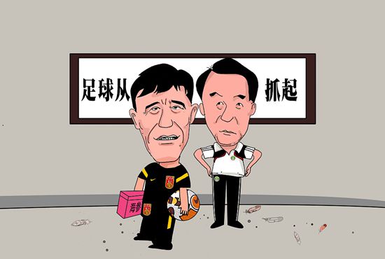 《怪奇物语5》发布动态角色海报 8 《小丑回魂》前传《欢迎来到德里镇》曝最终预告 9 谢尔比家族回归！