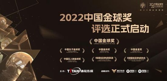 该片是2015年与观众见面的首部爱情电影，和冬天的气氛极为相符，也备受观众的期待。