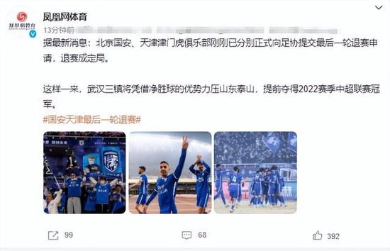 B站）联合推出的观察显示，动画电影正以强劲的票房贡献、话题穿透力与跨圈层影响力，刷新行业对动画内容与IP价值的认知。