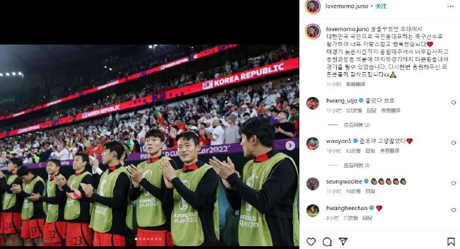 时光流逝，网友在感叹二人容颜不老的同时，也为他们恩爱如初的爱情而动容！