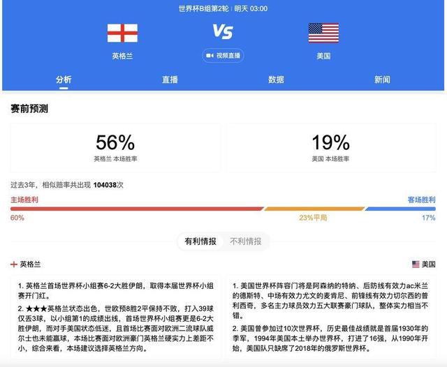 ”叁 观众共创与代际传承《中国奇谭2》上线后，观众与网友的热烈讨论成为作品的重要延伸，三位导演均表示会密切关注弹幕与评论，这些反馈也成为他们创作思考的新养分。