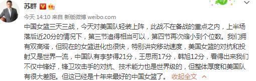 影片改编自某网站的一篇热帖，讲述了男人、正室、小三之间的矛盾挣扎以及压抑的社会表象。