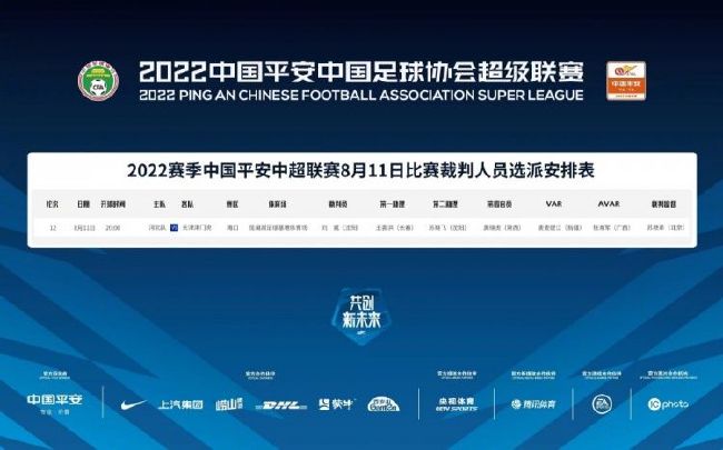 无论是海报还是剧照，都呈现的是汤姆·哈迪开车的场景，整部电影中他将不停地一边开车一边打电话。