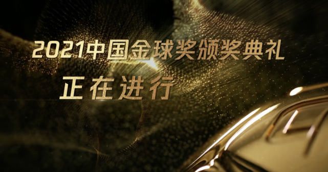 影片根据乐队HY的名曲《366日》为创作灵感，讲述了一段跨越20年，以冲绳和东京两个城市为背景的纯爱物语。