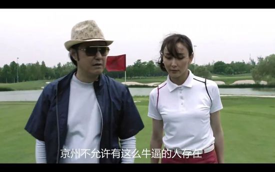 姜文一身休闲装抵威尼斯 与记者玩对拍以示不满 2013-08-28 威尼斯当地时间8月27日，第70届威尼斯国际电影节开幕在即。