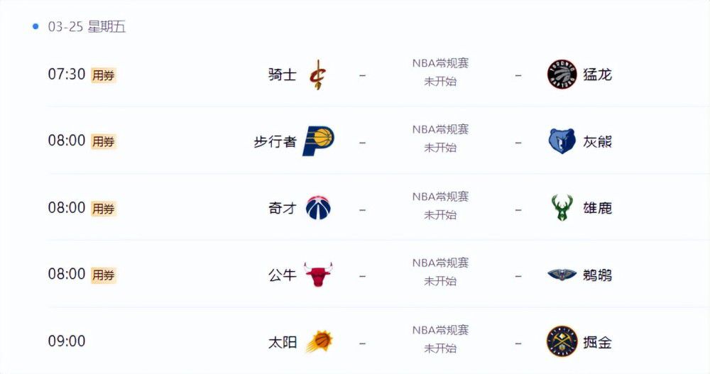 《中国医生》稳居冠军，单日票房1.32亿，较前一日上涨11.6%，累计票房截至发稿已达3.72亿 佳片有约 | 为救孩子，这位父亲向罕见病宣战！