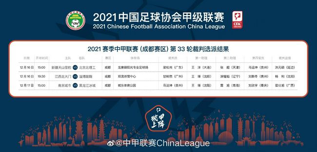 不少观众提前预言：杨幂又多了一个“人生角色”。