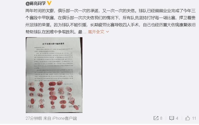 主演新剧《肯尼迪》聚焦著名政治家族 2 堪比时装周!