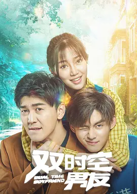 女星Giada Colagrande黑色低V裙​与老公威廉·达福齐亮相。