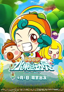 犯罪电影《洛杉矶劫案》首曝预告2025-10-24 《犯罪101》曝剧照 锤哥、哈利·贝瑞、马克叔主演2025-10-23 《复仇者联盟5》全新简介曝光 毁灭博士登上MCU!