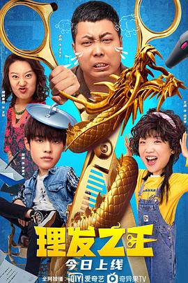 梅婷、郭涛希望，通过自己的努力能帮助更多青年创作者成长。
