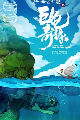 谢娜蓬蓬裙似孔雀开屏，踩高跟不 揭秘！