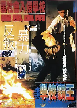 ”到6月，《阿凡达3》在欧洲电影博览会（CineEurope）上首播正片片段，他也前往欧洲与卡梅隆当面推介这项技术，但卡梅隆忙于后期，实在抽不开身到CINITY LED影厅观看实际效果。