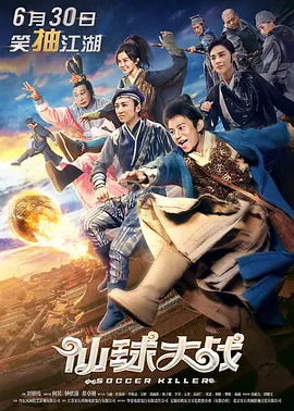 图/KoreaDispatch []稿件，转载请注明。