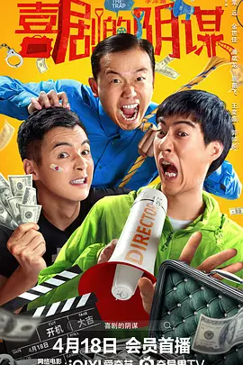 第三，我们共同奔赴一个“新未来”。