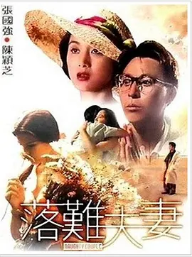 获批准延期至明年入伍的他，已获国防部钦点与一班当兵艺人拍 Rain否认为逃兵役放弃国籍 将起诉谣言传播者 2010-10-20 据韩国媒体报道，韩国明星Rain的经纪公司Jtune娱乐公司18日通过法律代理公司就美籍韩裔商人安德鲁·金起诉Rain一事发表了发表正式声明。