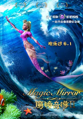 琳赛・罗翰穿超短金裙抛媚眼 夜店女王光彩夺目 2009-08-21 琳赛・罗翰金裙成焦点 上车不忘抛媚眼 2009年8月20日讯，纽约，林赛・罗翰(LindsayLohan)当地时间8月19日与妹妹阿里(AliLohan)和朋友聚餐后离开餐厅。