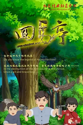 韩星MC梦涉嫌拔牙逃兵役 法院判有期徒刑6个月 2011-04-12 首尔中央地方法院11日针对涉嫌故意拔牙逃避兵役的歌手MC梦（本名申东铉，32岁）判处有期徒刑6个月，缓刑1年，社区服务120个小时。