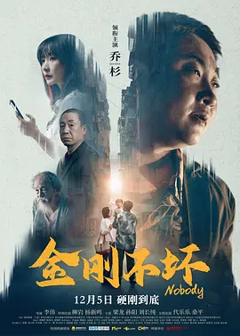 臧健和时代可以把一碗水饺面向世界，那现在我有机会吗？