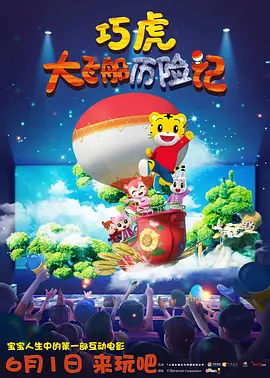 炎亚纶被判7个月缓刑3年_华语_ 消息 首页 新闻 视频 大片 影库 CCTV6 VIP影院 搜索 电影 星闻 独家 更多 专题 图片 视频 滚动 首页 新闻 大片 影库 CCTV6 VIP影院 客户端 电影网>新闻>明星资讯 涉偷拍散布未成年私密照?