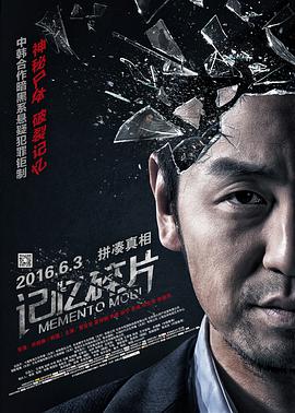 宋仲基宣布再婚喜讯 英国女友已怀孕 2023-01-30 1月30日，韩国男星宋仲基在官方粉丝团宣布，与英国女友Katy Louise Saunders完成结婚登记，决定携手度过下半辈子。