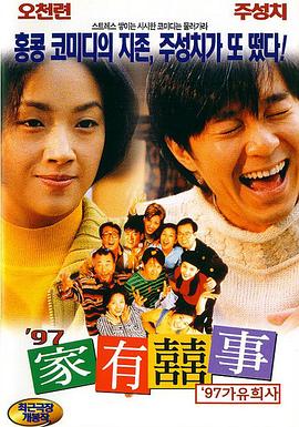 她永远在我心中，在无数人的回忆和 费翔晒自拍透露进组新电影 为新作刮胡子帅气依旧 2024-03-21 3月21日，费翔发微博晒自拍：“我最近被迫暂时把我的胡子刮了… 原因是我正在拍摄新电影。