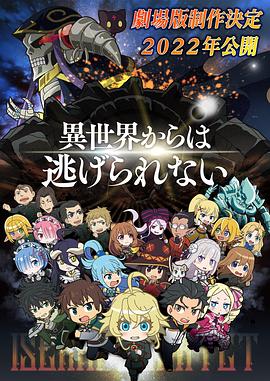《蜂蜜的针》曝终极预告 袁泉上演除害猎杀法则3453人看过 《阳光女子合唱团》MV上线 A-lin歌唱爱与幸福2103人看过 《天才游戏》曝预告 彭昱畅丁禹兮化身纯恨宿敌2667人看过 《纯真年代的爱情》研讨会 孙千王天辰忆拍摄往3157人看过 新闻首页 电影新闻首页 明星新闻 华语 海外 成龙、梁朝伟、小贝、李栋旭等观战NBA中国赛 日前，25-26赛季NBA季前赛在中国澳门举行，成龙、梁朝伟 、刘嘉玲、任达华、大卫·贝克汉姆、林书豪、李小鹏、李栋旭、刘宪华、杜华、李汶翰等到场观.Disney+剧集《诉讼女王》（All\'s Fair）在化学之家举行首映礼。