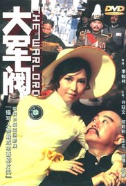 “海王”杰森·莫玛父子档加盟 2025-06-19 据外媒报道，新人纳科亚·沃尔夫·莫玛、艾达·布鲁克将加盟《沙丘3》（Dune: Part Three），饰演保罗·厄崔迪（提莫西·查拉梅 饰）和契妮（赞达亚 饰）的双胞胎Leto二世和Ghanima 《沙丘3》今夏开拍！